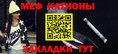 2c-b Будённовск