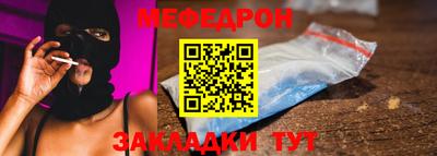 амфетамин Бузулук