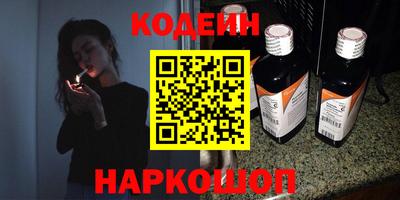 герыч Моздок