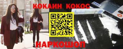 амфетамин Бузулук