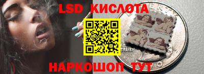 амфетамин Бузулук