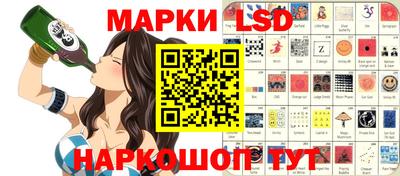 амфетамин Бузулук