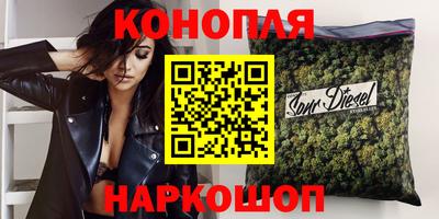 амфетамин Бузулук