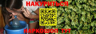 амфетамин Бузулук