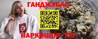 герыч Бугуруслан