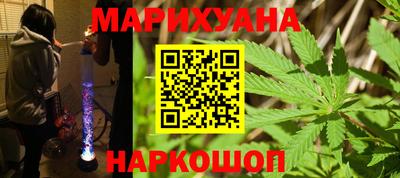 2c-b Будённовск