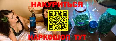 амфетамин Бузулук