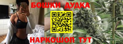 герыч Бугуруслан