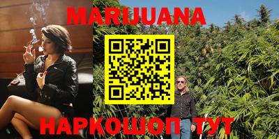 прущая мука Можга