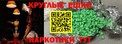 герыч Бугуруслан