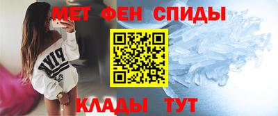 2c-b Будённовск