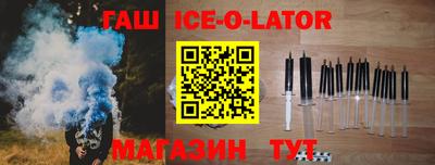 амфетамин Бузулук