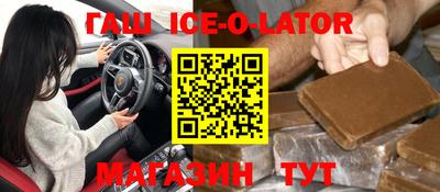 герыч Бугуруслан