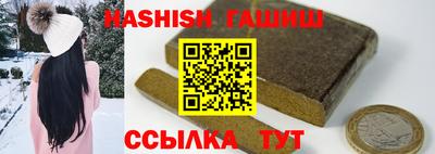 амфетамин Бузулук