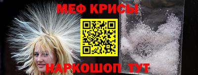амфетамин Бузулук