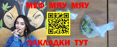 амфетамин Бузулук