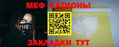 амфетамин Бузулук